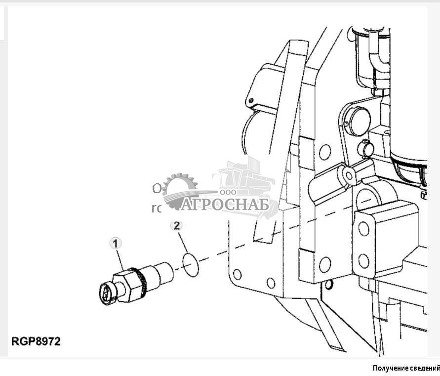 4401 Engine Speed Sensor 